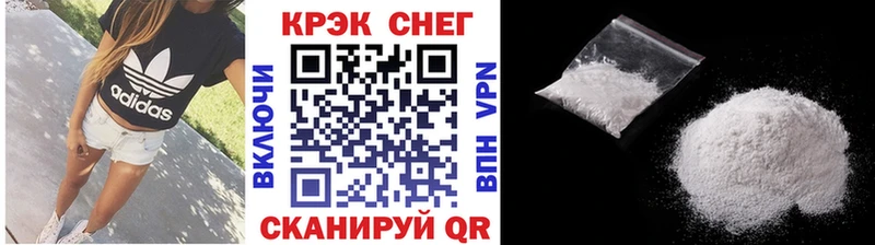 Купить наркотики цена Орехово-Зуево Марихуана Меф АМФ ГАШ