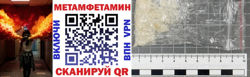 даркнет сайт  Орехово-Зуево  АМФ Розовый 