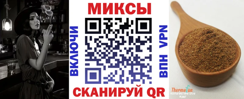 БУТИРАТ оксана  даркнет сайт  Орехово-Зуево 
