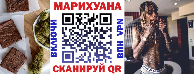 Еда ТГК марихуана  цены   hydra вход  Орехово-Зуево 