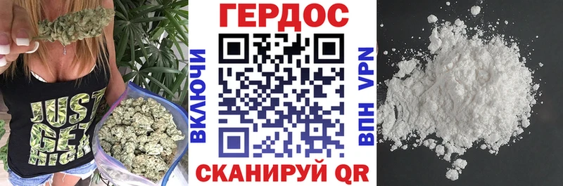 ГЕРОИН Heroin  дарнет шоп  Орехово-Зуево 