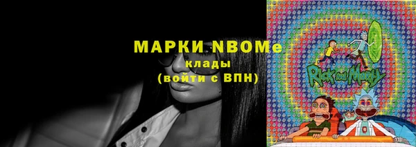 мяу мяу мука Богданович