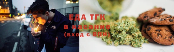 мяу мяу мука Богданович