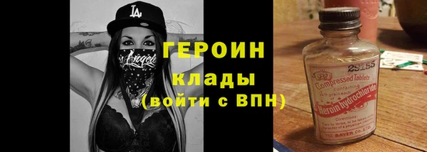мяу мяу мука Богданович