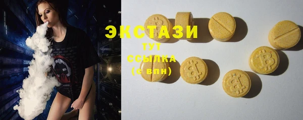 мяу мяу мука Богданович