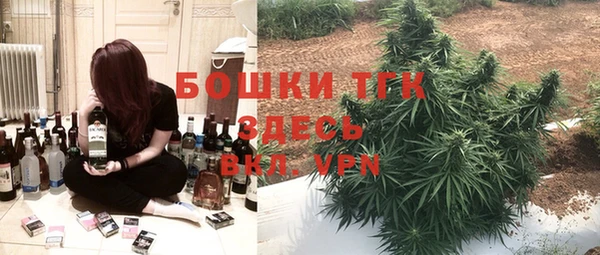 мяу мяу мука Богданович