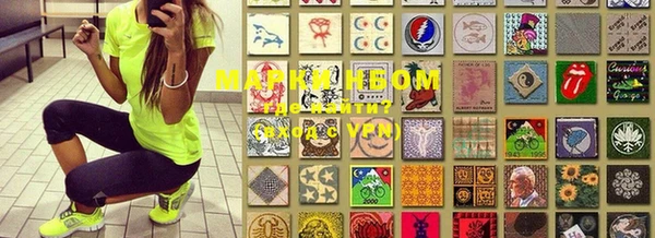 мяу мяу мука Богданович
