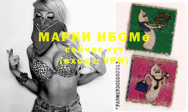 мяу мяу мука Богданович
