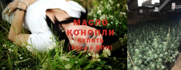 мяу мяу мука Богданович