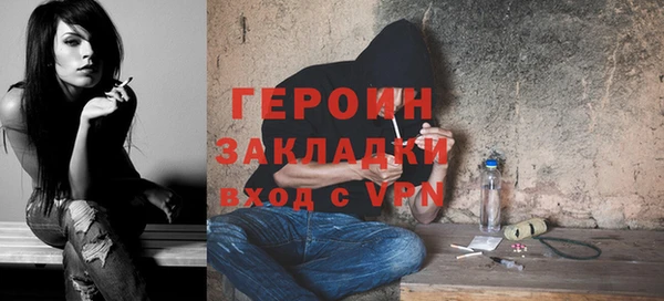 мяу мяу мука Богданович