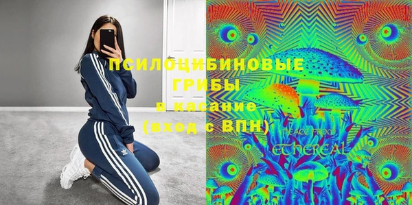 мефедрон VHQ Богородицк