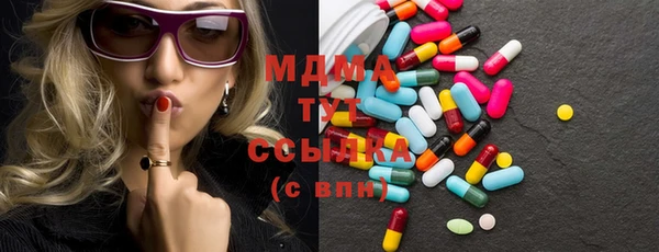 мяу мяу мука Богданович