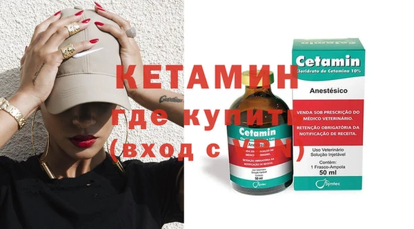 мяу мяу мука Богданович