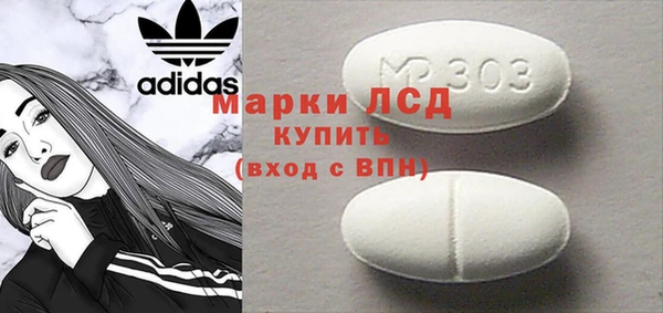 мефедрон VHQ Богородицк