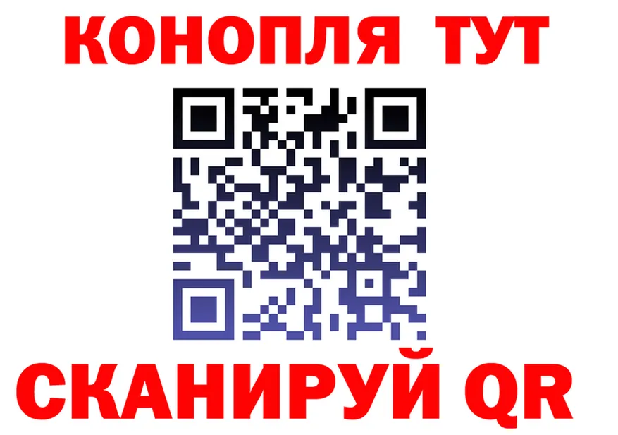 Alfa_PVP мука маркетплейс площадка hydra Орехово-Зуево