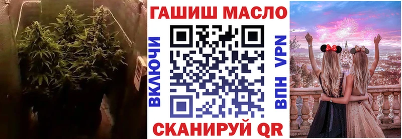 ТГК жижа omg сайт Орехово-Зуево