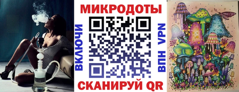 Галлюциногенные грибы Psilocybe  Орехово-Зуево 