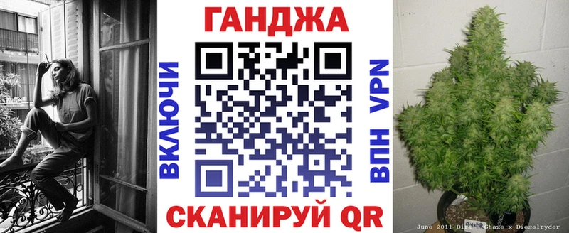 Бошки Шишки OG Kush  магазин  наркотиков  Орехово-Зуево 